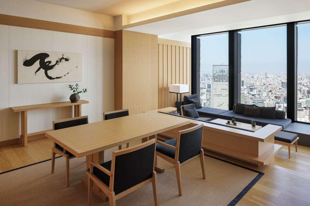 Aman Tokyo Hotel Ruang foto